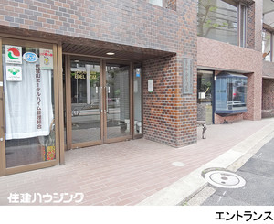  代官山エーデルハイム