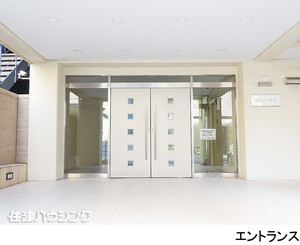  麹町ハウス
