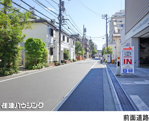  ＴＨＥ　ＲＯＷ　ＨＯＵＳＥ　吉祥寺