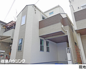 新築一戸建て杉並区 下井草２丁目