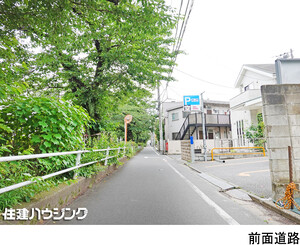  土地・売地 目黒区柿の木坂１丁目 27000万円 都立大学駅｜住建ハウジング