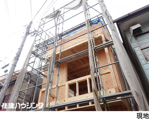  新築一戸建て 中野区白鷺１丁目 5880万円 鷺ノ宮駅｜住建ハウジング