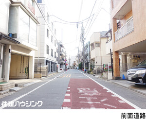  マンション(一棟) 豊島区池袋本町１丁目 7750万円 池袋駅｜住建ハウジング
