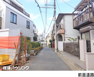  アパート(一棟) 中野区弥生町１丁目 24000万円 西新宿五丁目駅｜住建ハウジング