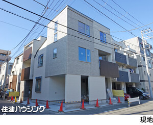 新築一戸建て 大田区新蒲田２丁目 8280万円 蒲田駅｜住建ハウジング