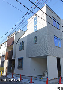  新築一戸建て 大田区新蒲田２丁目 8280万円 蒲田駅｜住建ハウジング