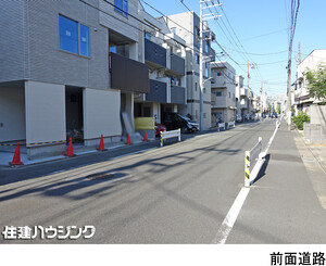  新築一戸建て 大田区新蒲田２丁目 8280万円 蒲田駅｜住建ハウジング