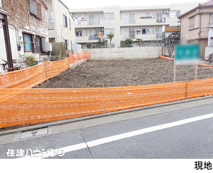 土地・売地 目黒区碑文谷１丁目 16000万円 都立大学駅｜住建ハウジング