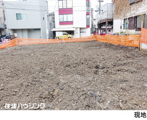  土地・売地 目黒区碑文谷１丁目 16000万円 都立大学駅｜住建ハウジング
