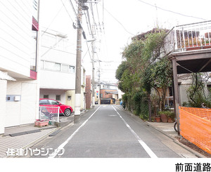  土地・売地 目黒区碑文谷１丁目 16000万円 都立大学駅｜住建ハウジング