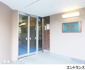  ライオンズマンション文京
