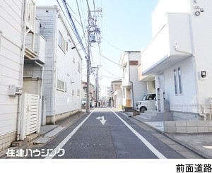  中古一戸建て 豊島区南長崎５丁目 8980万円 東長崎駅｜住建ハウジング