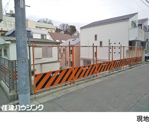  土地・売地 品川区上大崎３丁目 9600万円 目黒駅｜住建ハウジング