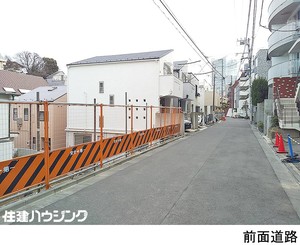  土地・売地 品川区上大崎３丁目 9600万円 目黒駅｜住建ハウジング