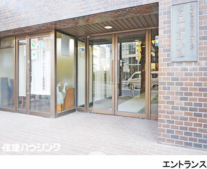  代官山エーデルハイム