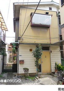 売地新宿区 中落合４丁目