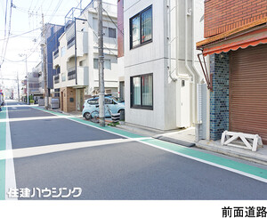  マンション(一棟) 練馬区豊玉中１丁目 19800万円 新江古田駅｜住建ハウジング