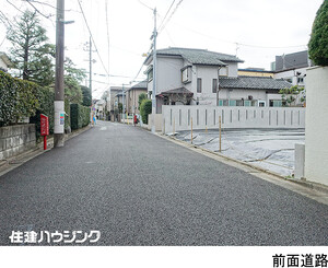  土地・売地 目黒区南３丁目 19000万円 大岡山駅｜住建ハウジング
