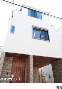  新築一戸建て 品川区西大井５丁目 8280万円 馬込駅｜住建ハウジング