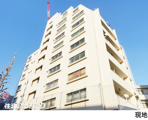  目黒太陽マンション