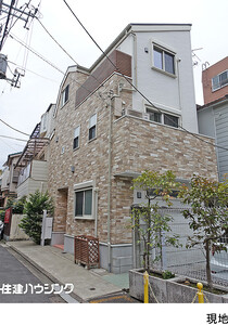 中古一戸建て目黒区 目黒本町５丁目