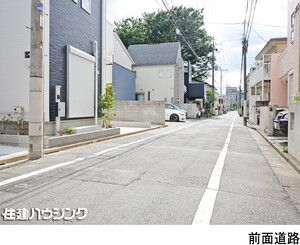  新築一戸建て 杉並区桃井２丁目 7280万円 荻窪駅｜住建ハウジング