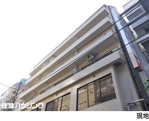  文京区本郷３丁目(6200万円)のマンション(区分)｜住建ハウジング