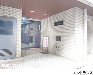  マンション(区分) 文京区本郷３丁目 メゾンルグラン本郷 6200万円 本郷三丁目駅｜住建ハウジング