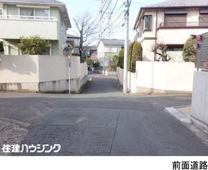  土地・売地 杉並区下高井戸４丁目 13500万円 浜田山駅｜住建ハウジング
