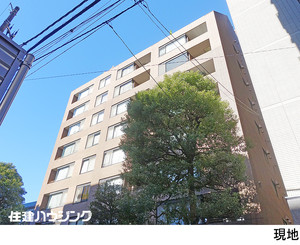 グランフォルム六番町