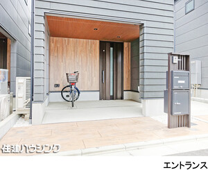 中古一戸建て 新宿区高田馬場３丁目 8800万円 高田馬場駅｜住建ハウジング