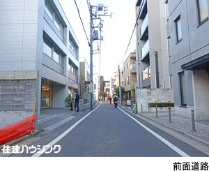  土地・売地 渋谷区神泉町 59800万円 神泉駅｜住建ハウジング