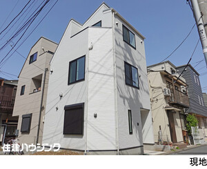  新築一戸建て 品川区西品川２丁目 5580万円 下神明駅｜住建ハウジング