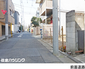  土地・売地 世田谷区深沢３丁目 6698万円 尾山台駅｜住建ハウジング