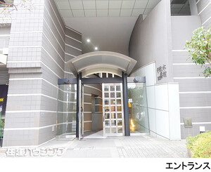  グランドメゾン千駄木一番館