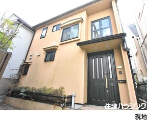 中古一戸建て 世田谷区下馬１丁目 9430万円 祐天寺駅｜住建ハウジング