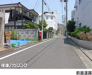  土地・売地 大田区東矢口３丁目 10500万円 蓮沼駅｜住建ハウジング