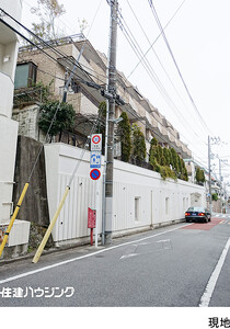  エンブレム目黒茶屋坂