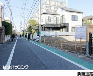  土地・売地 世田谷区奥沢１丁目 8580万円 石川台駅｜住建ハウジング