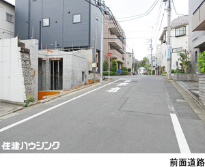  新築一戸建て 文京区本駒込４丁目 17000万円 田端駅｜住建ハウジング