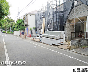  新築一戸建て 杉並区下井草２丁目 7180万円 下井草駅｜住建ハウジング