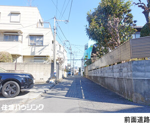  アパート(一棟) 中野区弥生町４丁目 19960万円 中野新橋駅｜住建ハウジング