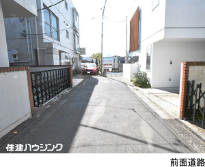  土地・売地 渋谷区広尾３丁目 22800万円 広尾駅｜住建ハウジング