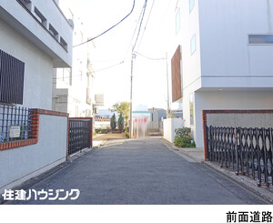  土地・売地 渋谷区広尾３丁目 22800万円 広尾駅｜住建ハウジング