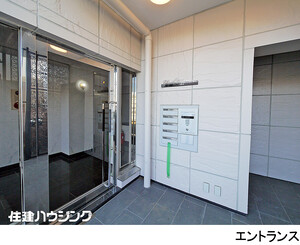 建物エントランス マンション(一棟) 世田谷区岡本３丁目 グリュック岡本 32800万円 用賀駅｜住建ハウジング