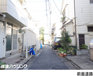  アパート(一棟) 品川区旗の台４丁目 15800万円 旗の台駅｜住建ハウジング