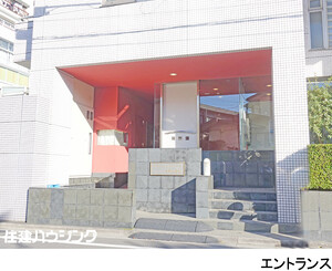  グローイングコート中野江原町