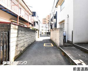  土地・売地 渋谷区恵比寿２丁目 12000万円 恵比寿駅｜住建ハウジング