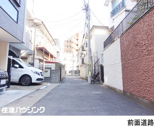  土地・売地 渋谷区恵比寿２丁目 12000万円 恵比寿駅｜住建ハウジング