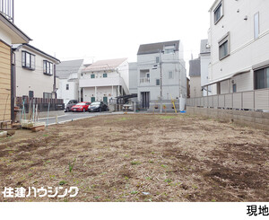  土地・売地 練馬区中村北２丁目 13960万円 練馬駅｜住建ハウジング